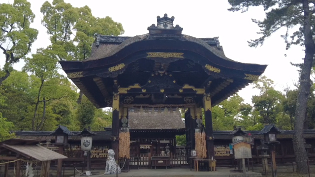 京都の金運アップができる神社【豊国神社】
